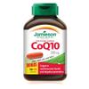 Jamieson CoQ10 250 mg formula, 45 softgels view 1