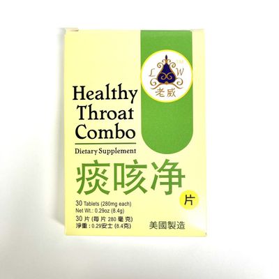 Healthy Throat Combo Herbal Supplement Helps to Maintain A Healthy Throat and General Well-Being 280mg 30 Tablets Made in USA