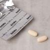 Same 400MG 40 Caplets view 2