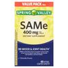 Same 400MG 40 Caplets view 3