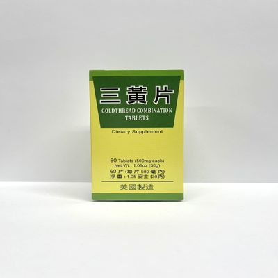 Lao Wei Goldthread Combination Tablets Herbal Supplement Helps for Promote A Healthy Digestive System 500mg 60 Tablets Made in USA