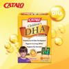 CATALO Childrens DHA Formula  Chewable Softgels with Fish Oil for Kids, 200mg DHA per Serving, Orange Flavor, Easy to Swallow or Mix with Food, 30 Softgels view 3