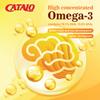 CATALO Childrens DHA Formula  Chewable Softgels with Fish Oil for Kids, 200mg DHA per Serving, Orange Flavor, Easy to Swallow or Mix with Food, 30 Softgels view 4