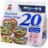 Miko Brand Miso Soup 20 Piece Value Pack Pack-30% Less Sodium, 10.65 Ounce view 1