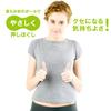 La-Vie Yawako Stretch Ball Massage Ball view 4