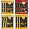 Aufschnitt Grass Fed Beef Jerky - Low Sodium, Certified Kosher - Made in USA - Keto Friendly- 12 Pack, Variety Pack view 1