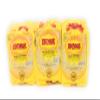 Hobe Special Golden Bihon Pack of Three 454g or 1 Lb a Pack view 1