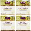 (4 Pack) - Al Fez - Pearl Couscous | 200g | 4 Pack Bundle view 1