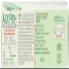 (12 Pack) - ESI - Aloe Fresh Whitening Toothpast | 100ml | 12 Pack Bundle view 3