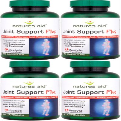 (4 Pack) - Natures Aid - Joint Support Plus | 90's | 4 Pack Bundle