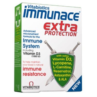 (3 Pack) - Immunace - Immunace Extra Protection | 30's | 3 Pack Bundle