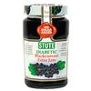 (4 PACK) - Stute - Diabetic Blackcurrant Jam | 430g | 4 PACK BUNDLE view 1
