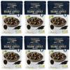 (6 Pack) - Merchant Gourmet - Beluga Lentils Ready to Eat | 250g | 6 Pack Bundle view 1