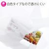 TA-80 Shopping Bags, Milky White, Extra Large, 1.1 gal (45 L), Thickness: 0.01 inch (0.025 mm), Pack of 50 view 4