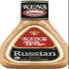 Ken's Steak House Russian Dressing (16 Ounce, Pack of 3) view 4