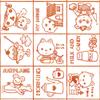 (Sasagawa) Taka Mark Gift Bags, Flat Bags, 50-1203 Fancy Red 4.1 x 5.9 inches (105 x 150 mm), 200 Sheets view 2