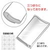 (Sasagawa) Taka Corporation 49-1806 Wrapping Paper, Buddhist Pattern, Crise, Half Size, 50 Sheets view 3