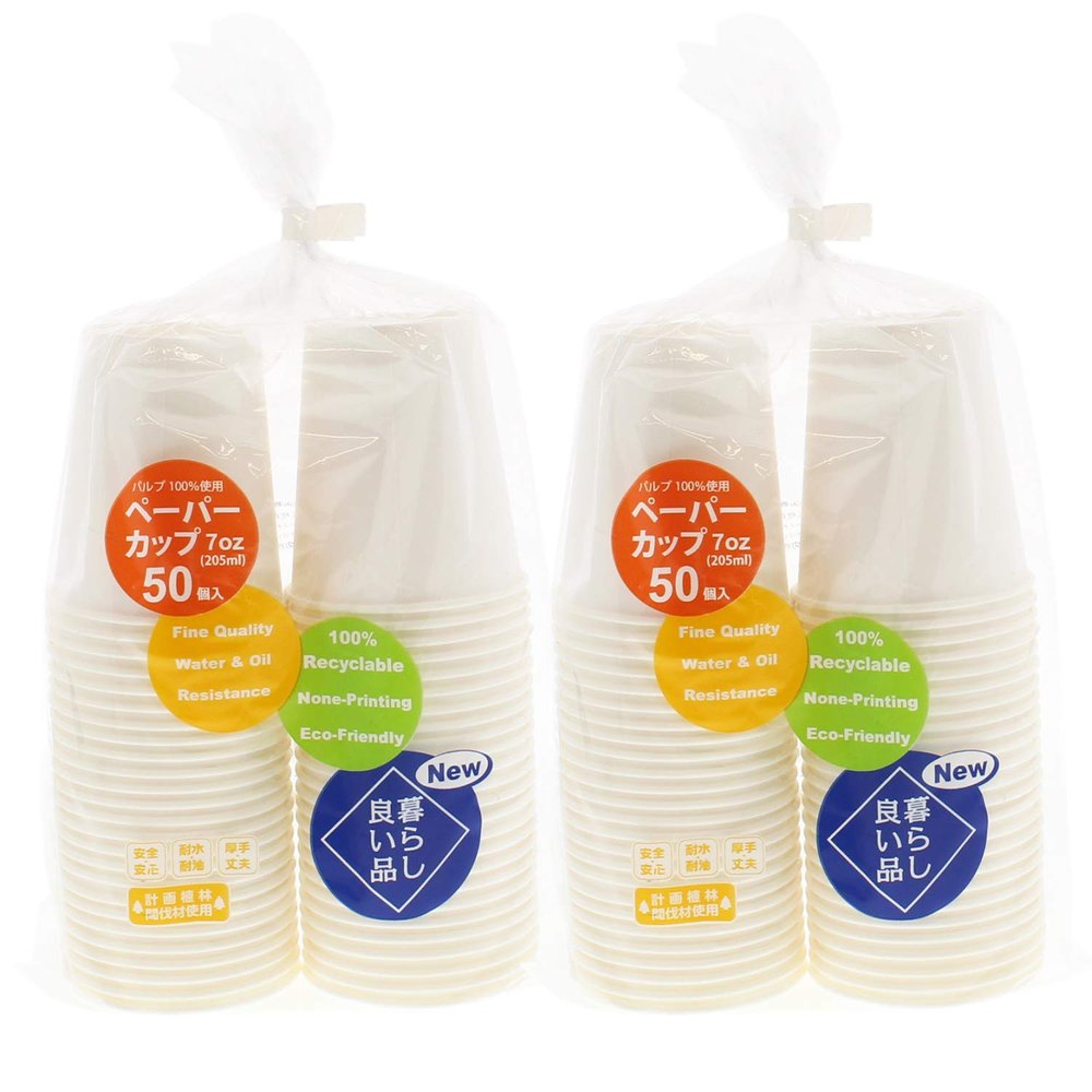 Nakamura Paper Cups, 7 oz, Pack of 50 x 2 Packs, Full Capacity: Approx. 7.1 fl oz (205 ml), Total 100 Pieces