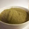 BASIL, SWEET GENOVESE, DRIED N GROUND,2 OZ, BASIL TASTE WITHOUT FLAKES view 2