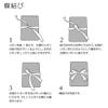 Taka Stamp Ribbon 50-7201 Grand Metal, Width 0.4 inches (9 mm) x 65.6 ft (20 m) Roll, Silver view 4
