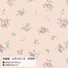 (Sasagawa) Takajirushi 49-1501 Wrapping Paper, Floral Pattern, Lady Rose, Half Size, 50 Sheets view 2