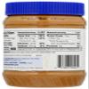 The Bee's Knees Peanut Butter 2 Pack of 16 oz Jar view 2