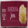Jeera Khichiya 7oz view 4
