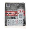 Large Poly CC-201 2.6 gal (70 L) Pack of 10 view 1