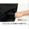 Large Poly CC-201 2.6 gal (70 L) Pack of 10 view 3