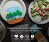 100% Compostable Spoons by World Centric, Made from PLA, 6" Ice Cream Spoons (Pack of 1000) view 2