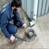 Bosch Professional GHP 8M Prima Range Drain Cleaner view 2