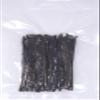 25 Tahitian Extract Grade B Natural Vanilla Beans by Vanilla Products USA view 3