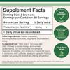 Theacrine (Teacrine) 100 Mg, 60 Capsules - Energy and Focus Supplement (Similar to Caffeine Pills but More Subtle and Longer Lasting) Non-GMO and Gluten Free by Double Wood view 2