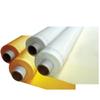 TECHTONGDA 6 Yards 110 Mesh 63Inches(1.65m) Width Silk Screen Printing 6 Yards 110 mesh(43T) view 1