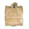 Takajirushi 50-5201 Gift Bags, Handbag, Unbleached, Plain, Medium, 50 Sheets view 3