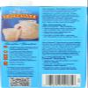 Dream Horchata Rice-32 Oz-3 Pack view 3
