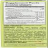 2 Packs of Olbas Cough Syrup - 4 Fl Oz view 3