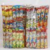 Assorted Japanese Junk Food Snack "Umaibo" 100 Packs of 11 Types view 1