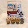 Honey Swirl Pupcake (Qty = 12) Spend $50.00 at The Doggie Express, Ship Free! view 1