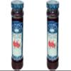 (2 PACK) - St Dalfour Raspberry & Pomegranate| 284 g |2 PACK - SUPER SAVER view 1