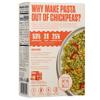 Banza Gluten-Free Chickpea Pasta, Rotini 23g Protein | Lower Carb | High Fiber | High Protein | Plant Based Pasta | 8oz (Pack of 6) view 3