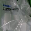 Wisp Nasal Mask Replacement Cushion (Small/Medium Cushion) by Philips Respironics view 3