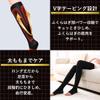 Slim Walk Nighttime Compression Socks Black S view 3