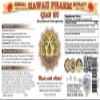 Qian Hu Tincture, Qian Hu, Hogfennel (Peucedanum Praeruptorum) Root Liquid Extract, Herbal Supplement 2 fl.oz view 2