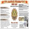 She Gan Tincture, She Gan, Belamcanda (Belamcanda Chinensis) Root Liquid Extract, Herbal Supplement 32 fl.oz view 2