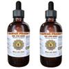 Shi Jue Ming Tincture, Shi Jue Ming, Abalone (Haliotis Laevigata) Shell Liquid Extract, Herbal Supplement 2x2 fl.oz view 1