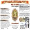 Shi Jue Ming Tincture, Shi Jue Ming, Abalone (Haliotis Laevigata) Shell Liquid Extract, Herbal Supplement 2x2 fl.oz view 2