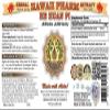 He Huan Pi Tincture, He Huan Pi, Albizia (Albizzia Julibrissin) Bark Liquid Extract, Herbal Supplement 4 oz view 2
