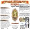 NIU Xi (Huai) Tincture, NIU Xi (Huai), Achyranthes (Achyranthes Bidentata) Root Liquid Extract, Herbal Supplement 4 fl.oz view 2