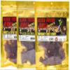 Alien Fresh Jerky | Top Trio | Sweet And Spicy - Abducted Cow Pineapple Teriyaki - Whiskey | - Variety Pack - Premium Beef - Low Calorie Snack - The Best Jerky In The Universe - Made In USA 3 Pack Sampler Set view 1